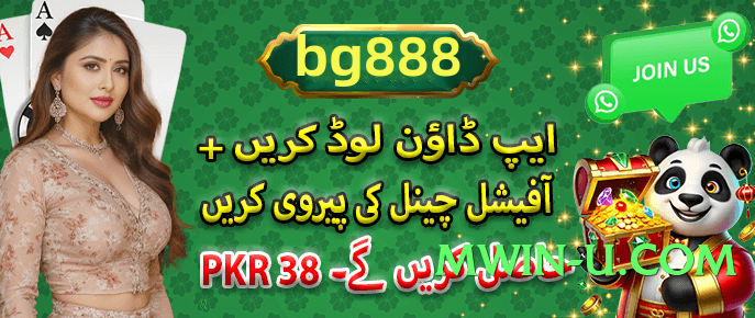 777game Thunder PK Screenshot 3