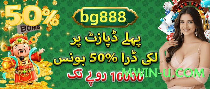 z777 Infinity Screenshot